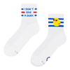 Chaussettes mi-mollet fonctionnelles rigolotes Canard cool