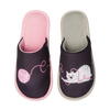 Pantoufles rigolotes Chat et balle